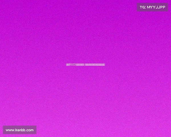 曼联8500万引进谢什科 如何激发这位新伊布的巨大潜力