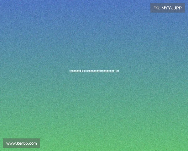 德媒称纽卡提出8000万欧报价埃基蒂克 法兰克福要价接近1亿欧