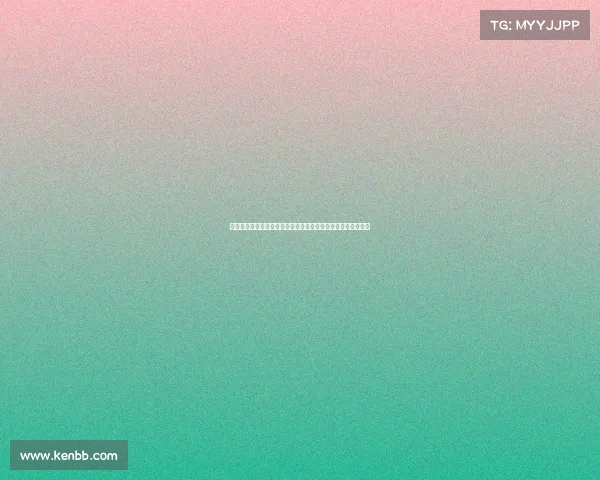 米兰与布莱顿就埃斯图皮尼安转会达成原则性协议将开启新篇章