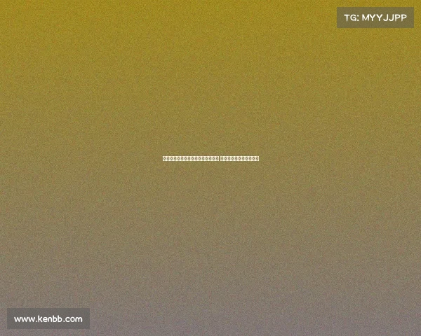 蓝军与拜仁恩昆库转会谈判陷入僵局 双方计划进行新一轮协商