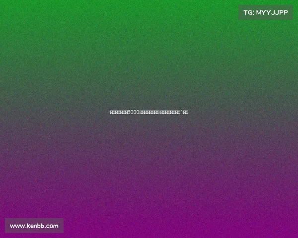 德媒称纽卡提出8000万欧报价埃基蒂克 法兰克福要价接近1亿欧