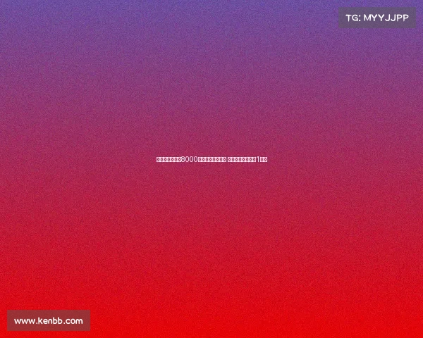 德媒称纽卡提出8000万欧报价埃基蒂克 法兰克福要价接近1亿欧