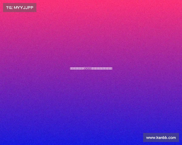 水晶宫为奥利斯标价6000万英镑切尔西仍在考虑是否出手