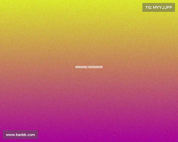 热刺盯上尼科帕斯 科莫拒绝出售核心球员 热刺盯上尼科帕斯 科莫拒绝出售核心球员