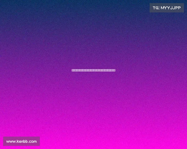 米兰与布莱顿就埃斯图皮尼安转会达成原则性协议将开启新篇章