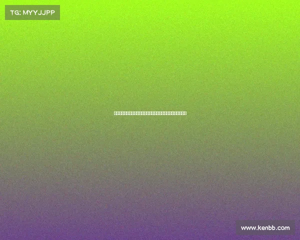 智能体育场馆建设论坛聚焦绿色建筑方案助力可持续发展创新路径