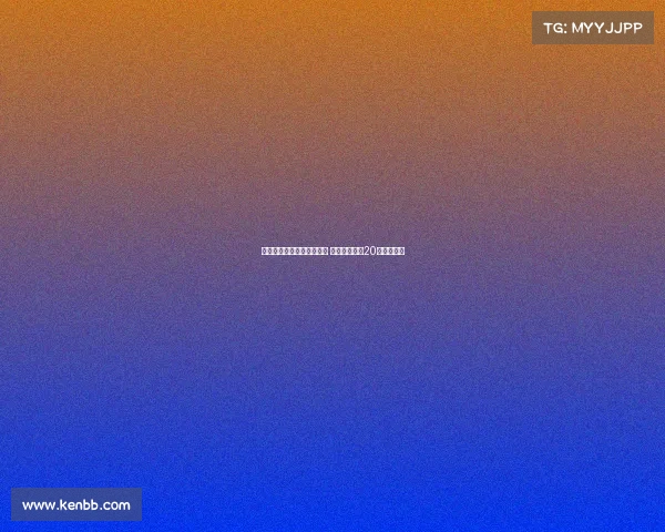 湖人连胜四场目标接近完成 西部搅局重现20年夺冠风采