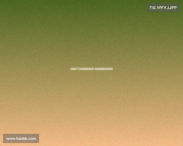 国米签约16岁挪威前锋斯特兰德 强势引援博德闪耀新星加盟