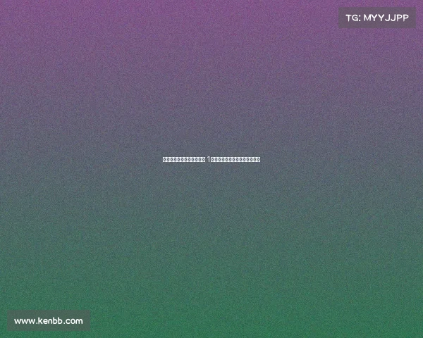 热刺球迷痛心呼唤阿里归来 1亿身价如今成空谈退役危机四伏