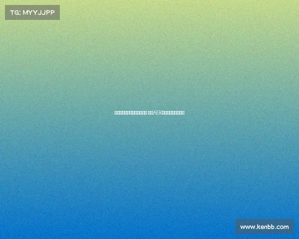 约维奇拒绝皇家奥维耶多转会 雅典AEK成为新东家接近达成